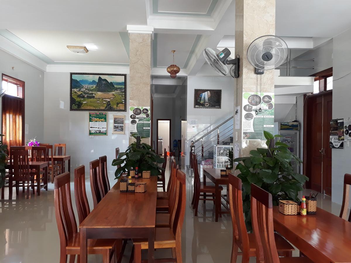 An Binh Homestay Phong Nha Exterior photo